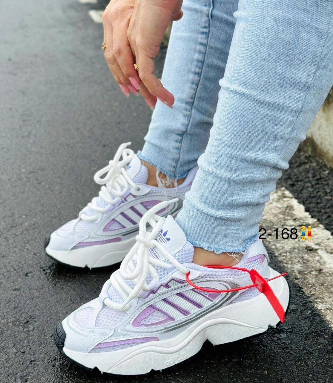 2.ADIDAS OZMILLEN