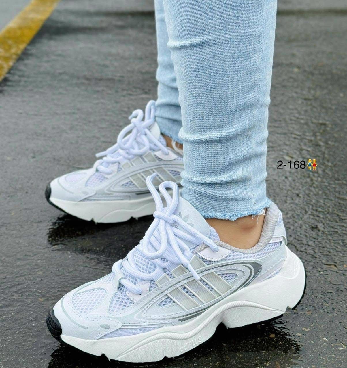 2.ADIDAS OZMILLEN